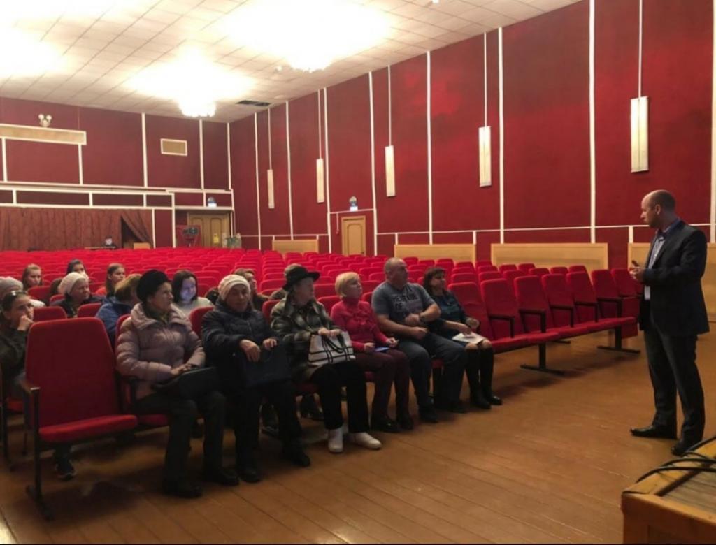 Парк Константиново март.jpg Парк Константиново март.jpg